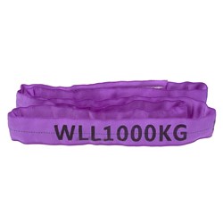 Sling Round 7:1 WLL Polyester 1T 2.0m